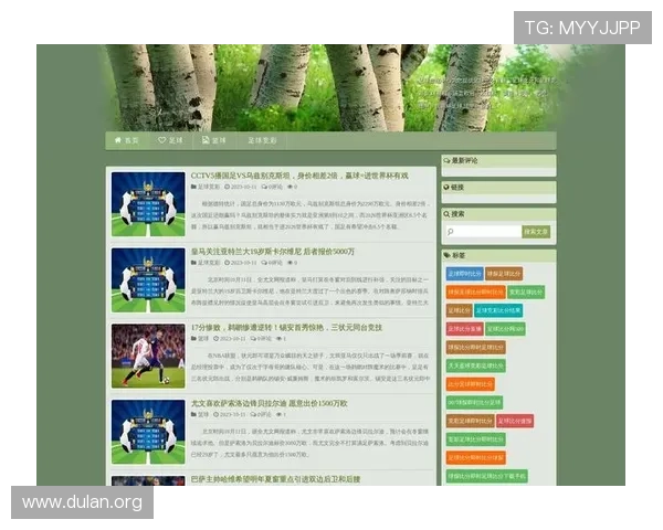 500足球比分网提供多平台同步的比分信息满足不同用户的多样化需求