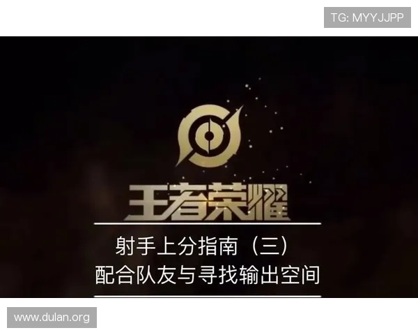 球友体育直播官网入口详细指南，帮助用户轻松找到官方入口快速观看比赛