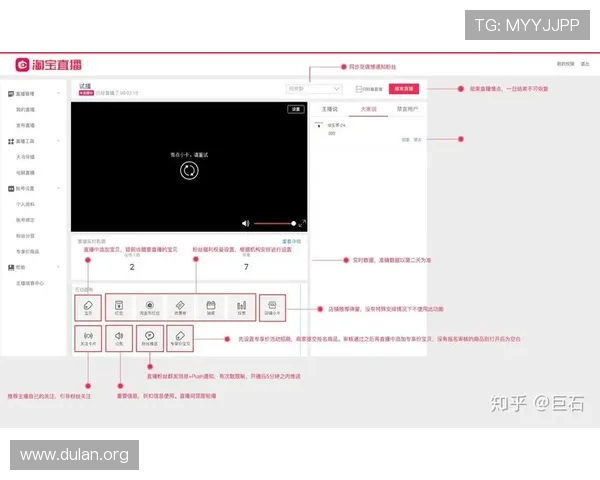 88直播篮球直播平台常见问题解答，解决你在观看过程中遇到的困扰