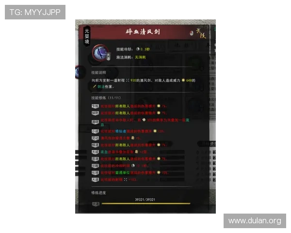 betway登录滚球盘常用技巧分享，提升投注成功率和盈利能力的实用经验
