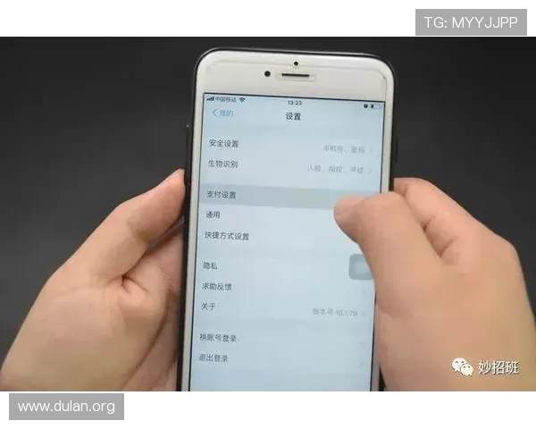 inbet足球官网安全保障措施详解确保用户资金与信息安全的关键措施