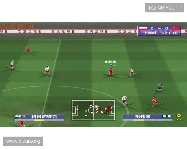球友直播360足球赛的用户评价与反馈，帮助你选择最适合的足球直播平台