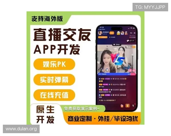 球友直播app下载官网入口官方正版，确保每次观看都安全无忧