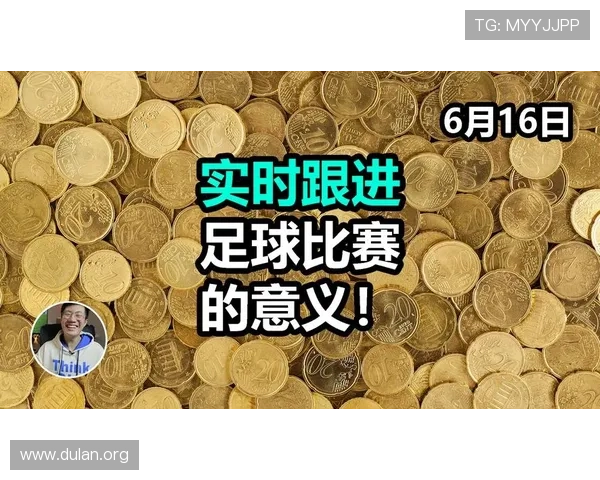 ued官滚球最新版本更新内容全面解析带你了解游戏优化与新功能