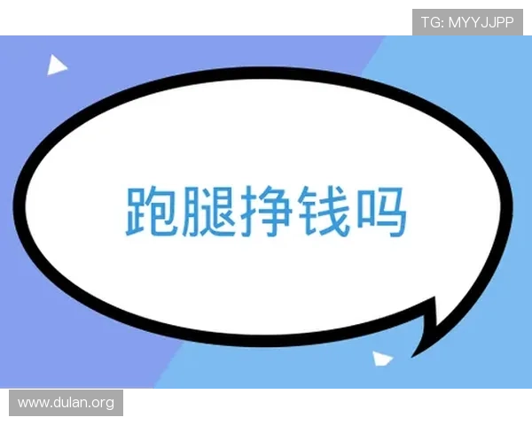 uu球体育官网平台安全可靠，支持多种支付方式保障您的资金安全与交易便捷