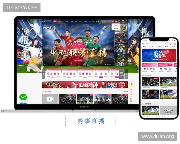 球友直播app下载官网最新版帮助玩家轻松找到优质游戏主播和精彩赛事直播