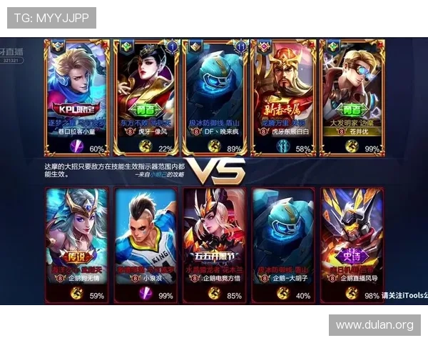 球友直播app苹果设备下载安装详细教程,帮助你顺利开启精彩游戏直播