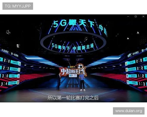 球友直播官网入口下载最新版本,畅享高清赛事直播体验与多样互动功能 球友直播官网入口下载最新版本,畅享高清赛事直播体验与多样互动功能