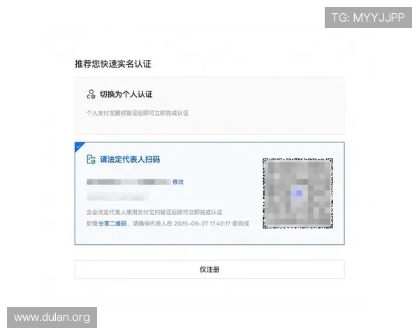 qy球友会app官网注册流程详细步骤指导帮助新用户顺利完成账号注册与登录操作 qy球友会app官网注册流程详细步骤指导帮助新用户顺利完成账号注册与登录操作