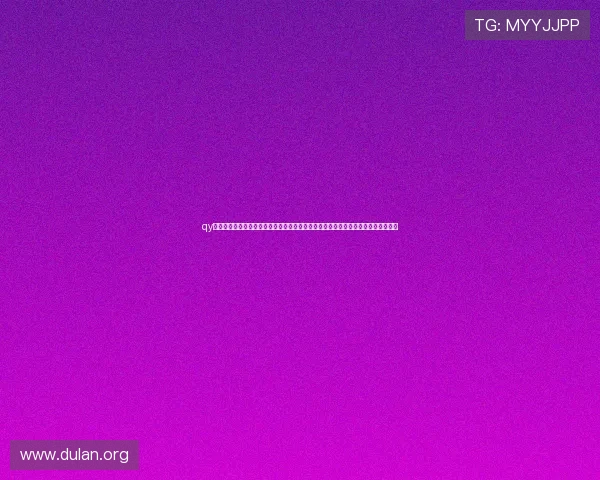 qy球友会官网登录入口详细流程解析，助力足球爱好者顺利注册登录享受丰富赛事资讯
