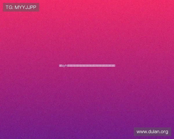 关于qyh球友会官网的全面介绍与最新动态,帮助球迷了解最新赛事信息和会员福利 关于qyh球友会官网的全面介绍与最新动态,帮助球迷了解最新赛事信息和会员福利
