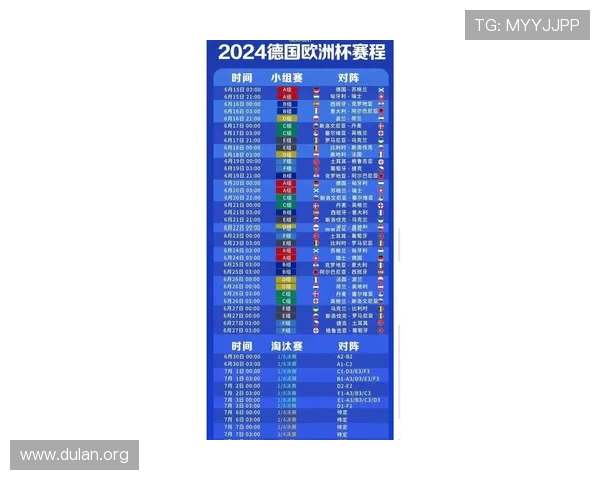 中国足球世界杯预选赛赛程表最新完整公布，详细时间安排与比赛对阵一览
