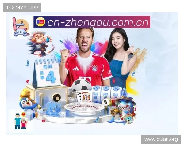 中欧买球网介绍足球投注的常见技巧和风险控制策略提升您的投注成功率