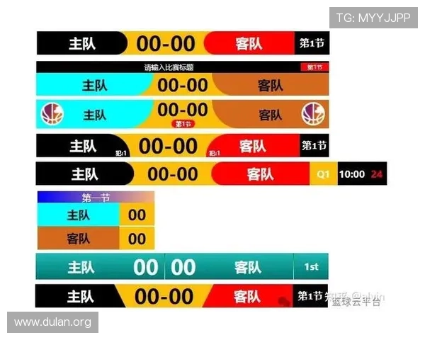 中超买球网官网为足球爱好者提供权威的比赛直播和实时比分更新服务