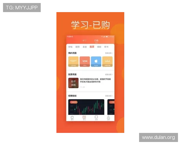 千亿球友会官网论坛下载详细步骤，帮助用户轻松掌握下载流程