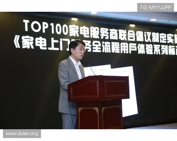 千亿球友会官网登录入口：登录界面优化升级，提升用户体验与操作便捷性