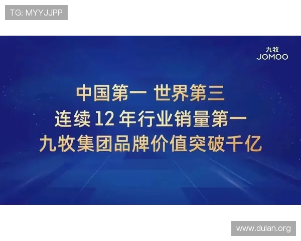 千亿球友会官网首页会员专属福利与积分兑换系统详细介绍