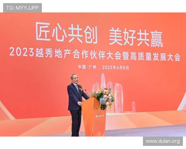 千亿球友会官网首页独家合作伙伴介绍，享受多重合作带来的优质资源与服务