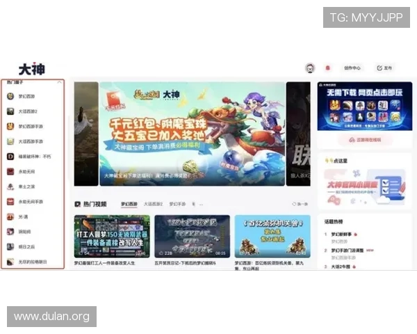 千亿球友会平台登录后如何快速找到自己感兴趣的内容