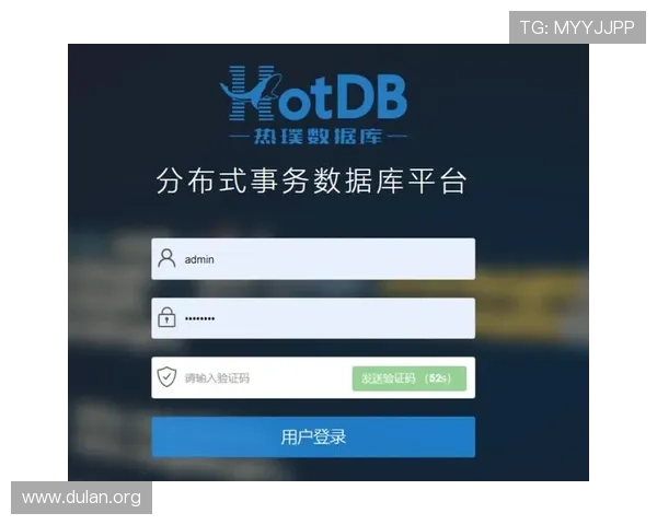 千亿球友会官网首页登录平台提供快速登录与密码找回功能提升用户使用便捷性