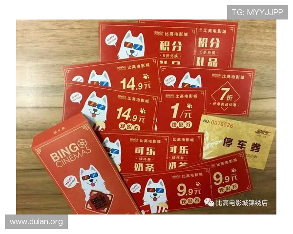 千亿球友会首页2026年度最新活动安排及会员福利详细介绍