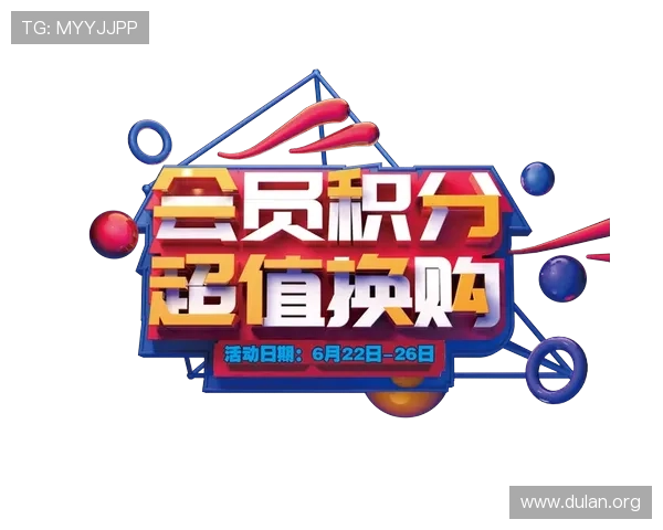 人人看球线上登陆支持多种支付方式,方便用户充值观看VIP赛事,享受专属优惠和优质的客户服务 人人看球线上登陆支持多种支付方式,方便用户充值观看VIP赛事,享受专属优惠和优质的客户服务