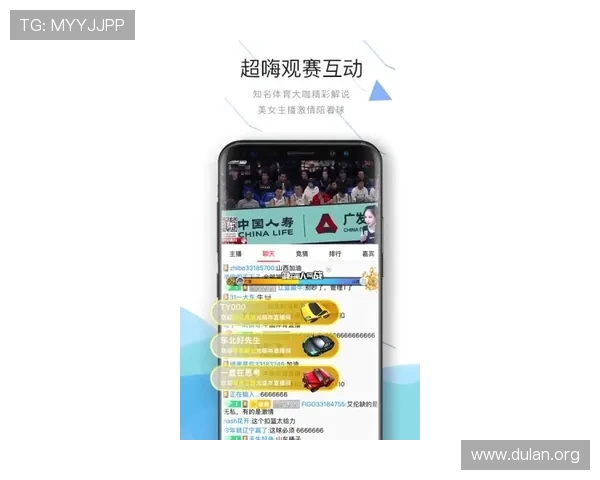 在苹果设备上轻松下载安装球友体育直播,享受专业赛事直播体验