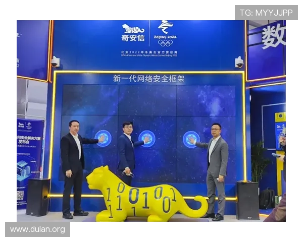 奇异球友会官网网址安全访问途径及账号注册流程 奇异球友会官网网址安全访问途径及账号注册流程