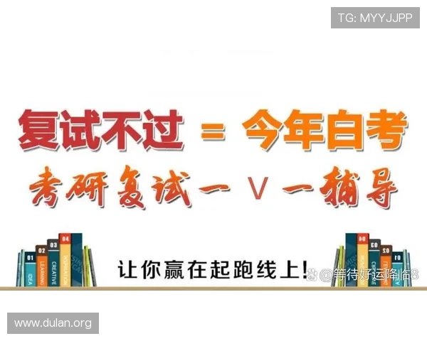 体育滚球登录入口常见问题及解决方案，助你顺利进入游戏
