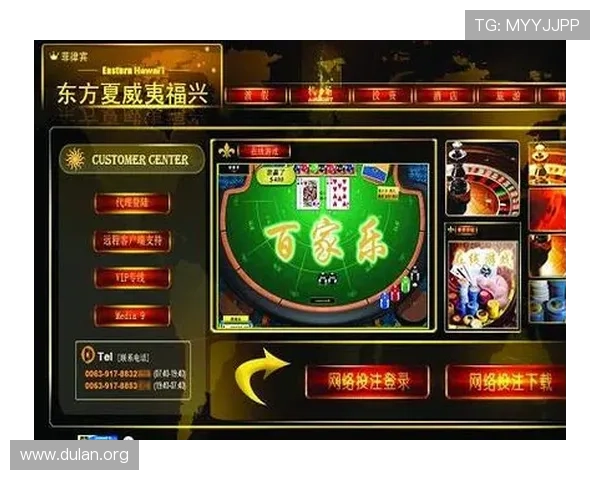 全球十大赌场一览,帮助玩家选择最安全可靠的国际赌博胜地