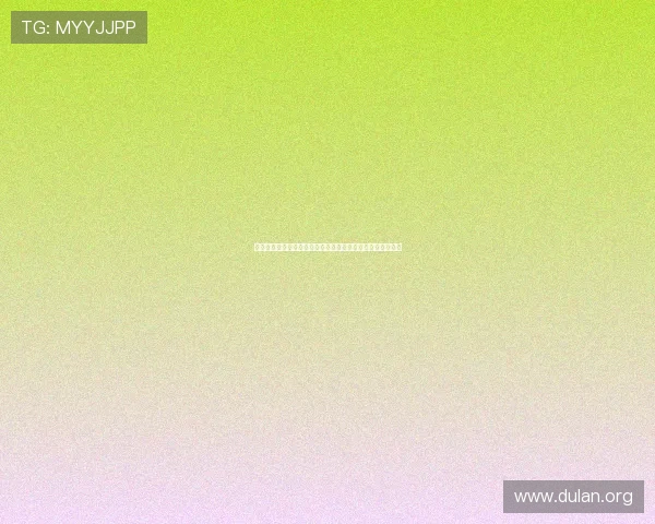 球友会下载安全指南，保障个人信息安全与软件使用的稳定性