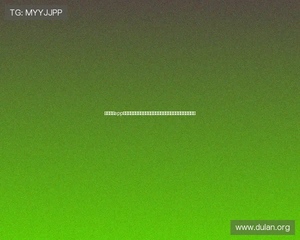 球友体育app电脑版下载最新版本，轻松体验高清赛事直播与丰富运动社区内容