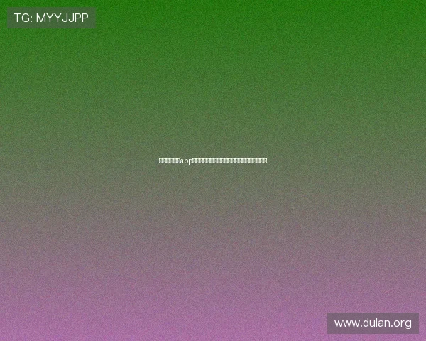皇家真人在线app如何快速注册账号以便观看世界杯足球比赛直播 皇家真人在线app如何快速注册账号以便观看世界杯足球比赛直播